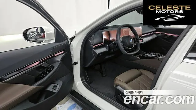 BMW Série 5 (G60) 520i 2026 — photo 10 sur 20