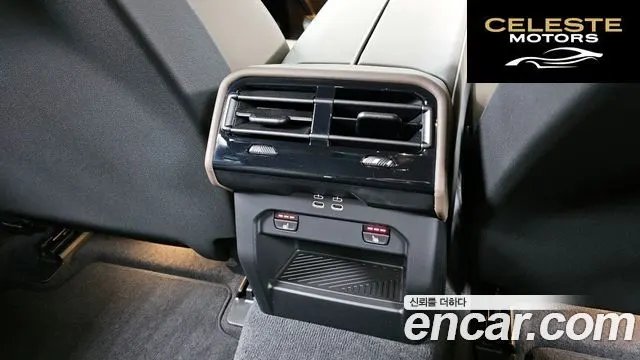 BMW Série 5 (G60) 520i 2026 — photo 19 sur 20