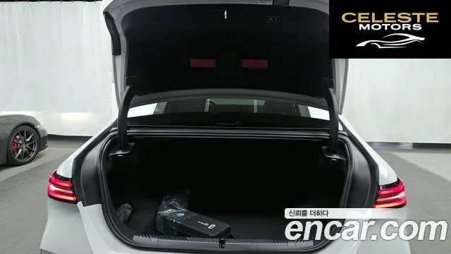 BMW Série 5 (G60) 520i 2026 — photo 20 sur 20