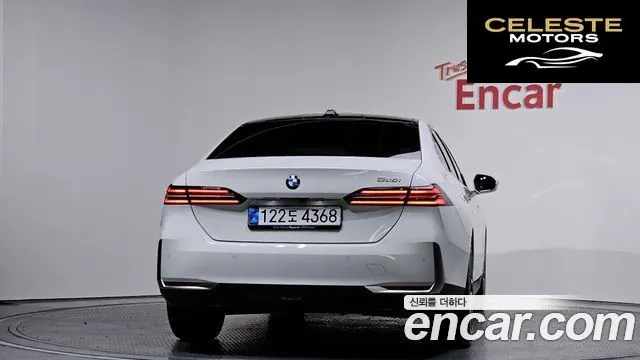 BMW Série 5 (G60) 520i 2026 — photo 4 sur 20