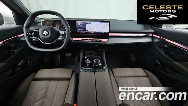 BMW Série 5 (G60) 520i 2026 — photo 7 sur 20