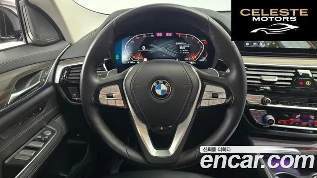 BMW Série 6 GT (G32) 630i xDrive Luxury 2024 — photo 13 sur 20