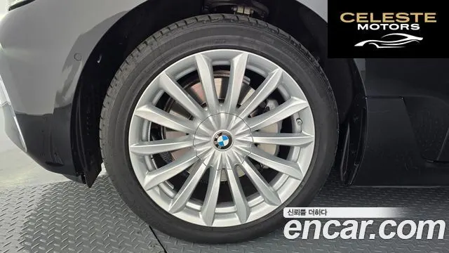 BMW Série 6 GT (G32) 630i xDrive Luxury 2024 — photo 5 sur 20