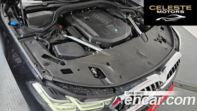 BMW Série 6 GT (G32) 630i xDrive Luxury 2024 — photo 6 sur 20