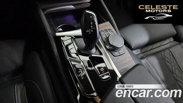 BMW Série 6 GT (G32) 630i xDrive Luxury 2024 — photo 9 sur 20