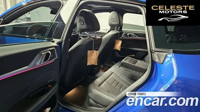 BMW i4 eDrive40 M Sport Pro 2024 — photo 11 sur 20