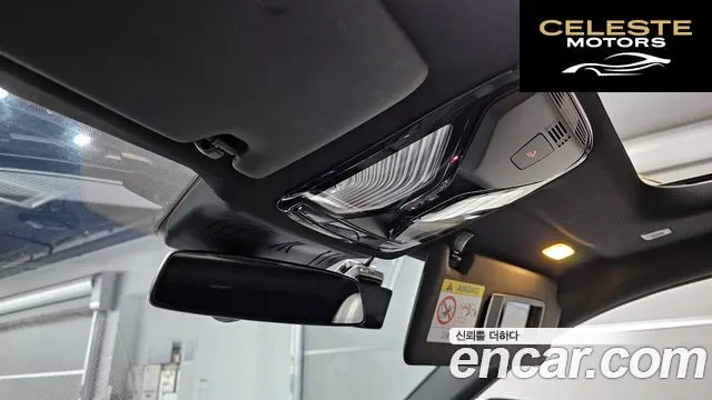 BMW i4 eDrive40 M Sport Pro 2024 — photo 17 sur 20
