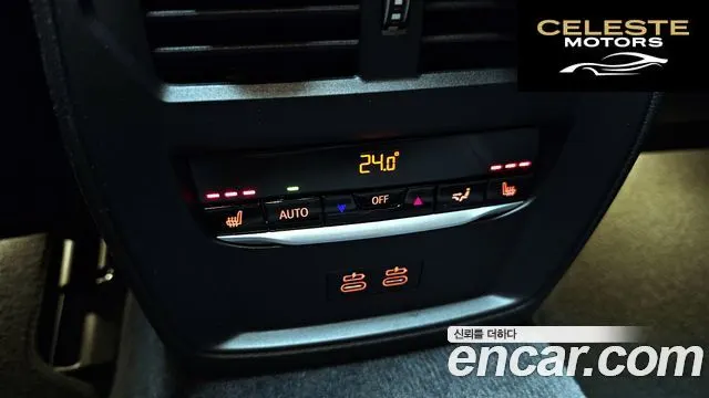 BMW i4 eDrive40 M Sport Pro 2024 — photo 18 sur 20