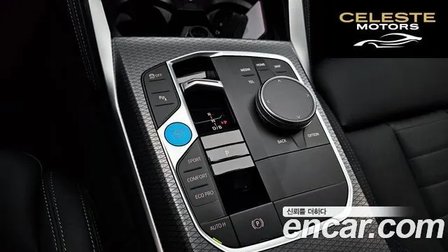 BMW i4 eDrive40 M Sport Pro 2024 — photo 9 sur 20