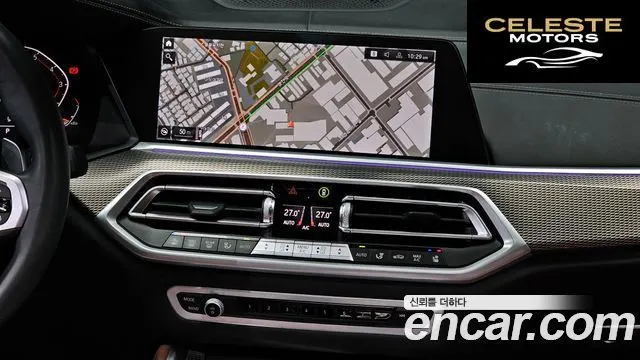 BMW X6 (G06) xDrive40i M Sport 2023 — photo 14 sur 20