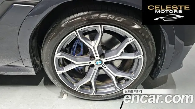 BMW X6 (G06) xDrive40i M Sport 2023 — photo 5 sur 20