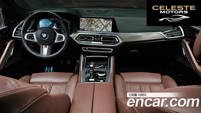 BMW X6 (G06) xDrive40i M Sport 2023 — photo 7 sur 20