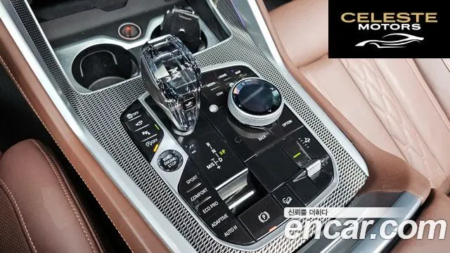 BMW X6 (G06) xDrive40i M Sport 2023 — photo 9 sur 20