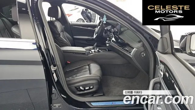 BMW Série 5 (G30) 523d M Sport 2021 — photo 11 sur 20