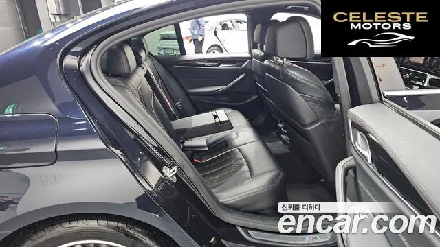 BMW Série 5 (G30) 523d M Sport 2021 — photo 12 sur 20