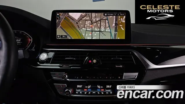 BMW Série 5 (G30) 523d M Sport 2021 — photo 14 sur 20