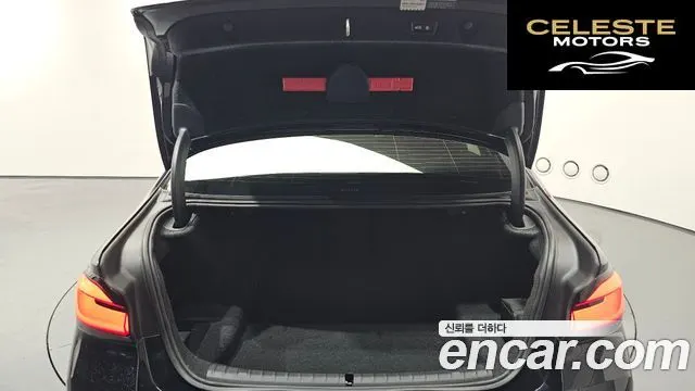 BMW Série 5 (G30) 523d M Sport 2021 — photo 20 sur 20