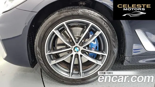 BMW Série 5 (G30) 523d M Sport 2021 — photo 5 sur 20