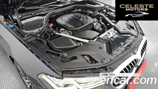 BMW Série 5 (G30) 523d M Sport 2021 — photo 6 sur 20