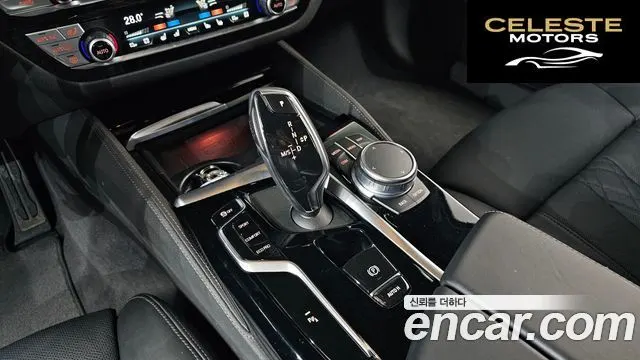 BMW Série 5 (G30) 523d M Sport 2021 — photo 9 sur 20