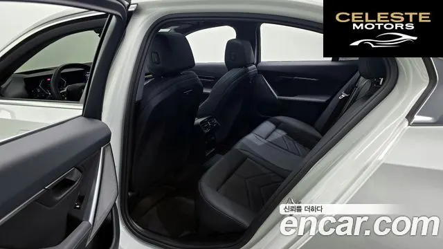 BMW Série 5 (G60) 520i 2024 — photo 11 sur 20