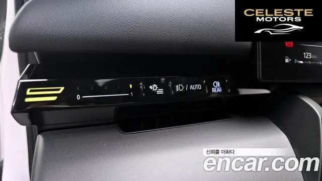 BMW Série 5 (G60) 520i 2024 — photo 13 sur 20