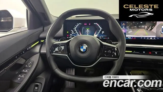 BMW Série 5 (G60) 520i 2024 — photo 14 sur 20