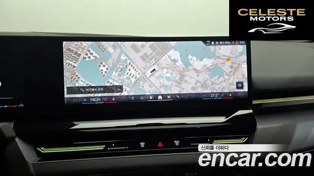 BMW Série 5 (G60) 520i 2024 — photo 15 sur 20