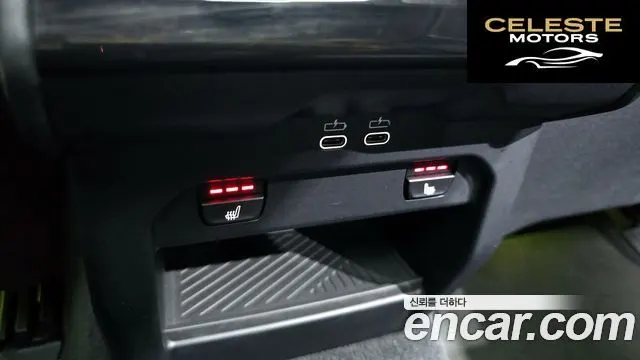 BMW Série 5 (G60) 520i 2024 — photo 17 sur 20