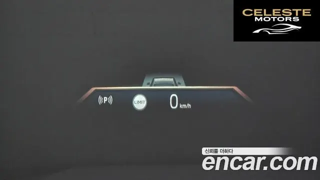BMW Série 5 (G60) 520i 2024 — photo 18 sur 20