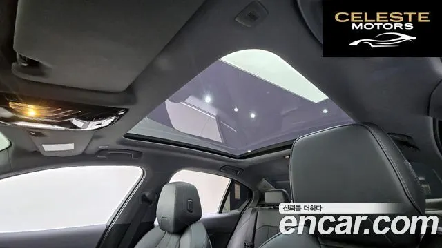 BMW Série 5 (G60) 520i 2024 — photo 19 sur 20
