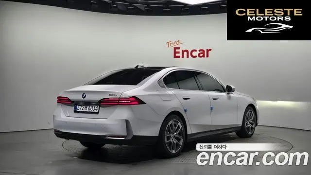 BMW Série 5 (G60) 520i 2024 — photo 2 sur 20