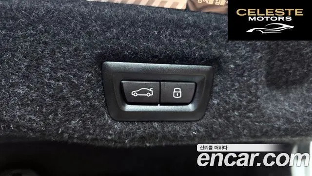 BMW Série 5 (G60) 520i 2024 — photo 20 sur 20