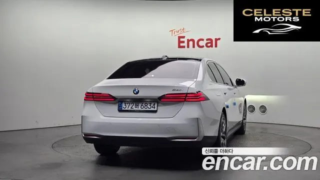 BMW Série 5 (G60) 520i 2024 — photo 4 sur 20