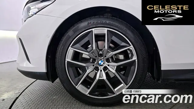 BMW Série 5 (G60) 520i 2024 — photo 5 sur 20