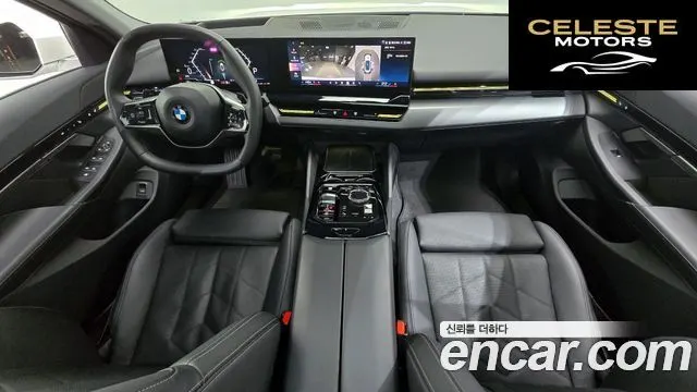 BMW Série 5 (G60) 520i 2024 — photo 7 sur 20