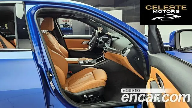 BMW Série 3 (G20) 330e M Sport 2023 — photo 10 sur 20