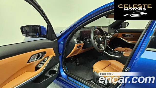 BMW Série 3 (G20) 330e M Sport 2023 — photo 11 sur 20
