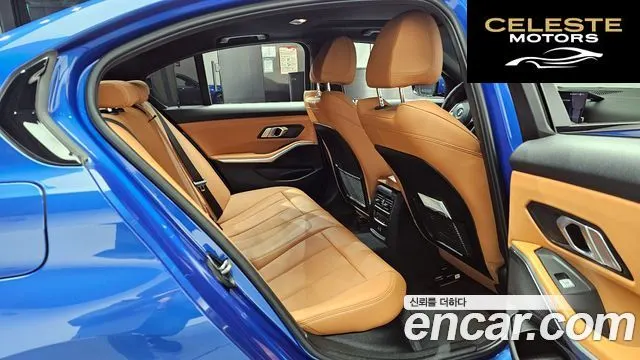BMW Série 3 (G20) 330e M Sport 2023 — photo 12 sur 20