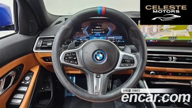 BMW Série 3 (G20) 330e M Sport 2023 — photo 13 sur 20