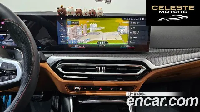 BMW Série 3 (G20) 330e M Sport 2023 — photo 14 sur 20