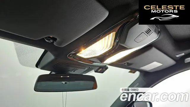 BMW Série 3 (G20) 330e M Sport 2023 — photo 16 sur 20