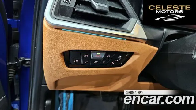 BMW Série 3 (G20) 330e M Sport 2023 — photo 17 sur 20