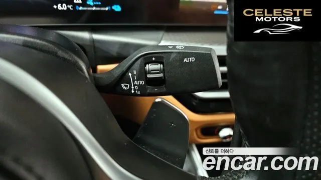 BMW Série 3 (G20) 330e M Sport 2023 — photo 18 sur 20