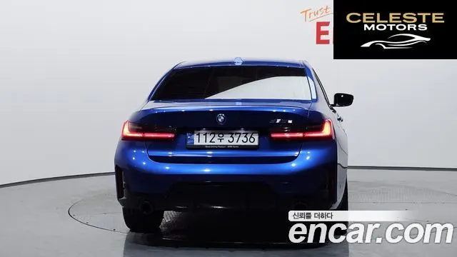 BMW Série 3 (G20) 330e M Sport 2023 — photo 4 sur 20