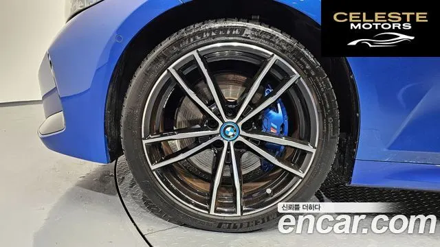 BMW Série 3 (G20) 330e M Sport 2023 — photo 5 sur 20