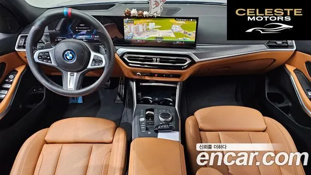 BMW Série 3 (G20) 330e M Sport 2023 — photo 7 sur 20