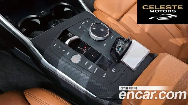 BMW Série 3 (G20) 330e M Sport 2023 — photo 9 sur 20