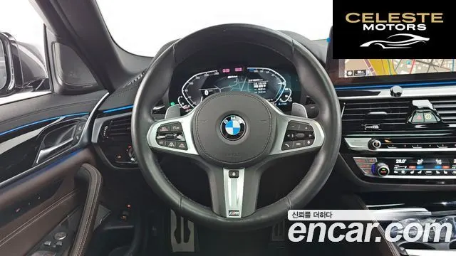 BMW Série 5 (G30) 530e M Sport 2021 — photo 13 sur 20