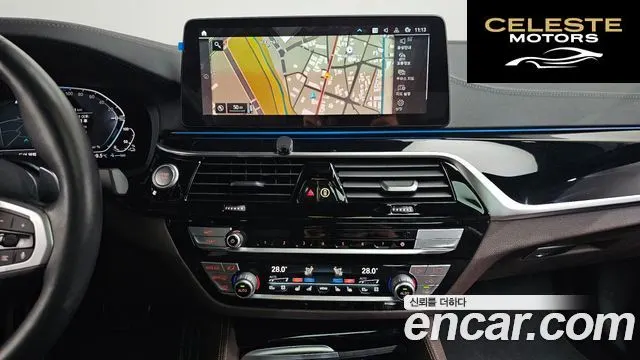 BMW Série 5 (G30) 530e M Sport 2021 — photo 14 sur 20